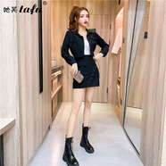她芙（tafu）品牌女裝連衣裙套裝女2025春秋新款氣質上衣不規(guī)則修身短裙兩件套 黑色 S