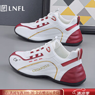 LNFL輕奢潮牌男鞋2025夏季新款休閑鞋厚底增高老爹鞋運動跑步鞋子男 白紅色【四季款】 現(xiàn)貨速發(fā) 40 標準運動鞋碼