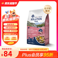 耐吉斯凍干生骨肉狗糧酶解鮮肉成犬幼犬無(wú)谷低敏鴨肉梨狗糧1.5kg