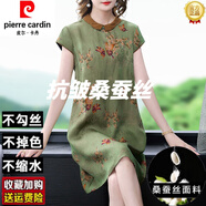 皮爾卡丹（pierre cardin）小個(gè)子媽m媽香云紗連衣裙夏季女裝新款桑蠶絲真絲氣質(zhì)修身裙子 綠色 L