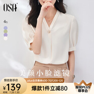 歐莎（OSA）V領(lǐng)短袖雪紡衫女高檔洋氣年輕款上衣遮肚子顯瘦女士夏裝 杏色 M