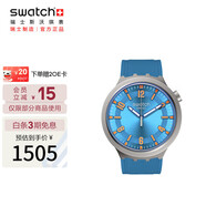 斯沃琪瑞士手表 冰藍流轉 七夕禮物時(shí)尚石英表SB07S115