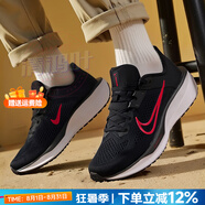 耐克（NIKE）官方 男鞋 25夏新款舒適透氣網(wǎng)面鞋運動(dòng)休閑鞋輕盈減震跑步鞋子男 【主推】FD6033-黑紅 40.5 內長(cháng)255mm