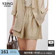 衣香麗影衣香麗影2025年夏裝新品高腰純色韓版口袋短褲女優(yōu)雅休閑褲 卡其色 XS
