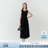 范思藍(lán)恩23FS14060法式針織連衣裙女秋冬新款方領(lǐng)背心裙 墨石黑（無 袖） S