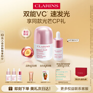 嬌韻詩小瓷瓶30ml+安瓶8ml美白淡斑補水提亮抗皺護膚品禮物送女友