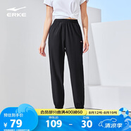 鴻星爾克運動(dòng)褲女春季梭織長(cháng)褲彈力速干吸濕排汗休閑戶(hù)外健身九分褲