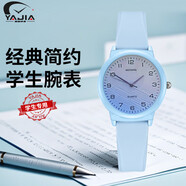 雅伽學(xué)生手表初中生女孩上課看時(shí)間ins風(fēng)韓版簡(jiǎn)約森系小巧百搭考試用