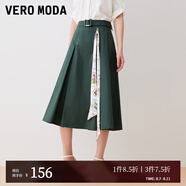 VEROMODA半裙新款優(yōu)雅氣質(zhì)絲帶裝飾A字半裙女 深叢林綠色-E59-追單2 S