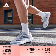 adidas adizero RC 4訓(xùn)練備賽競速輕盈薄底日常體測跑鞋阿迪達(dá)斯   白色/黑色/浮點(diǎn)灰   41