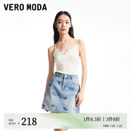 VEROMODA牛仔短裙24秋季新款街頭風高腰水鉆短款半身裙324337003 J38淺牛仔藍色 XS