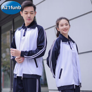 A 21 FUNB匆匆那年同款校服初中生高中學(xué)生班服藏青白色短袖上衣長褲外套裝 藏青色拉鏈外套 男女通用 150 cm【身高142-150米】
