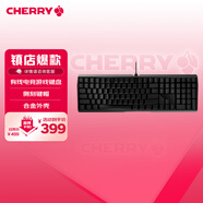 CHERRY櫻桃 MX3.0S機(jī)械鍵盤 游戲鍵盤 電競鍵盤 辦公電腦鍵盤 側(cè)刻鍵帽 合金外殼 櫻桃無鋼結(jié)構(gòu) 黑色紅軸
