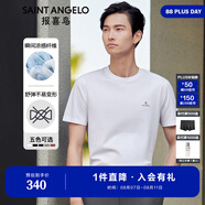 報喜鳥(niǎo)短袖T恤男裝【舒彈涼感不易變形】夏季新款簡(jiǎn)約休閑圓領(lǐng)短袖T恤衫 珍珠白（白色） M -46(170/92)