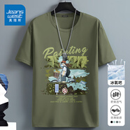 真維斯（Jeanswest）冰絲t恤男短袖夏季冰感運動(dòng)速干衣服青年男士絲光棉寬松大碼半袖 橄欖綠(大微風(fēng)吹拂) 3XL (體重180-205斤)