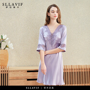 薩拉維夫（SLLAVIF）睡衣女士中袖短睡裙性感家居服絲綢連衣裙 D37迷霧紫 2XL 175