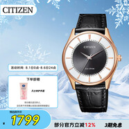 西鐵城（CITIZEN）手表男日韓表光動能粉金表盤皮帶商務學生送禮物男友BJ6482-04E