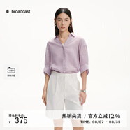 播薄款五分袖寬松氣質(zhì)襯衫女25春夏新款法式絕美上衣DDS2CD5109 P10蒼煙 S