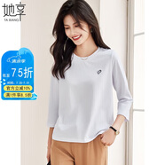她享長(zhǎng)袖T恤女愛心刺繡圓領(lǐng)上衣體恤衫春秋裝七分袖打底衫T143T2043