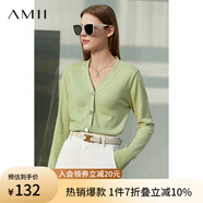 AMII極簡洋氣V領(lǐng)針織開衫春秋新款全棉長袖上衣女短裝毛衣針織外套 抹茶綠 150/76A/XS
