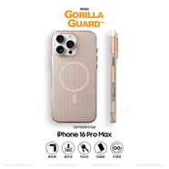猩球衛(wèi)士高級(jí)感防指紋適用Apple/蘋果iPhone16ProMax磁吸瓦楞手機(jī)殼超薄行李箱條紋保護(hù)套磨砂外殼沙漠金