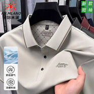 國際米瀾高端品牌短袖T恤翻領(lǐng)純色Polo 衫男士夏季新款商務(wù)上衣休閑體恤衫 杏色 L 推薦【115-130斤】
