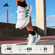 adidas PUREBOOST 22隨心暢跑舒適體測(cè)跑鞋男子阿迪達(dá)斯官方 白色/綠色/灰色   42.5