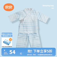 良良（liangliang）嬰兒套裝春秋0-3歲寶寶棉紗短袖套裝和尚服睡衣 斜襟套裝-藍 66cm 適合3-6個月 套裝
