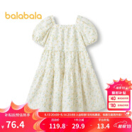 巴拉巴拉女童裙子兒童連衣裙夏裝中大童牛仔裙甜美泡泡袖208224111035