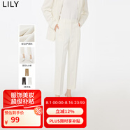 LILY秋新款女裝時尚通勤職業(yè)裝顯瘦顯高九分褲西裝褲休閑褲女 603本白 L