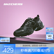 斯凱奇（Skechers）機(jī)甲鞋春夏情侶時尚運動鞋復(fù)古潮流老爹男鞋子 237234 全黑色/BBK 41