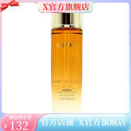 西黛【官方店】西黛礦泉瑩潤套裝肌活煥妍套裝水霜乳精華CITE美容 參粹蜂鮮肌姿柔膚水130ml