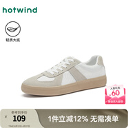 熱風(fēng)（Hotwind）男鞋春秋季新款德訓(xùn)鞋男士時尚休閑板鞋百搭純色小白鞋子系帶 117白杏 （H14M25741） 41 255mm