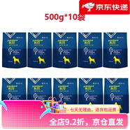 派得狗糧幼犬奶糕1.5kg泰迪金毛博美3斤裝離乳期孕犬糧美毛去淚痕 VIP成犬10包1斤(2包5斤)
