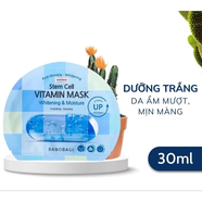佰諾佰琪（BANOBAGI）韓國(guó)佰諾佰琪維生素提亮面膜10片Mat Na  whitening Mask 補(bǔ)水亮彩 10片/盒