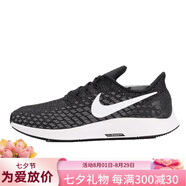 耐克（NIKE）低幫男鞋女透氣系帶訓練厚底跑步鞋942851-200 942851-001 男款 42.5
