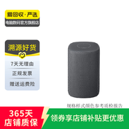 小米（MI）小愛(ài)音箱 小米音箱 音箱 音響 哈曼調(diào)音 立體聲 二手智能音箱 小米 小愛(ài)音箱 （HD版） 顏色樣式規(guī)格可參考質(zhì)檢報(bào)告