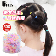 優(yōu)家UPLUS一次性高彈力頭繩【果凍色加厚500根】發(fā)圈發(fā)繩皮筋扎頭發(fā)