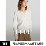 ELLE【100%綿羊毛】簡約氣質(zhì)毛針織衫女2024春裝新款圓領(lǐng)毛衣開衫 米白色 L