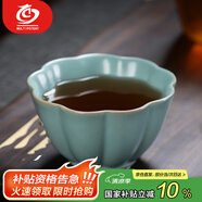 MULTIPOTENT茶杯汝窯開片可養(yǎng)功夫茶具主人杯品茗杯荷瓣杯精美伴手禮盒套裝