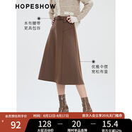 紅袖日字扣腰帶半身裙冬季2024新款女裝純色垂感顯瘦氣質(zhì)百搭A字長(cháng)裙 咖啡037 S