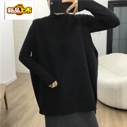 初徑冬新品側開(kāi)叉韓范深V領(lǐng)加厚牛絨針織馬甲背心無(wú)袖毛衣女 黑色 【韓范十足】 L 大碼【145-168斤】