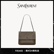 YSL圣羅蘭 女士NIKI中號(hào)復(fù)古皮革手袋 淺麝香色 U