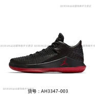 耐克（NIKE）/正品AIRJORDAN32LOWAJ32喬32男子運(yùn)動(dòng)籃球鞋 AH3347-003 44.5