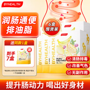 BYHEALTH湯臣倍健pupu酵素飲通便潤腸便秘美白抗氧化搭西梅汁蘆薈膠囊 【囤貨裝】15包/盒*6