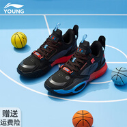 李寧（LI-NING）全城10馭帥16兒童籃球鞋男中大童韋德之道童鞋減震實(shí)戰(zhàn)運(yùn)動(dòng)鞋女 黑色（全城10） 40