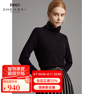 珍貝【精編純羊絨衫】女高領(lǐng)長(zhǎng)袖套頭衫通勤簡(jiǎn)約針織打底衫8150 黑色 M （100碼）