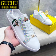 古楚意大利風(fēng)品牌GUCHU高檔男鞋歐洲站小蜜蜂男鞋透氣真皮板鞋小白鞋 白色小蜜蜂-1 38