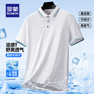 羅蒙（ROMON）冰爽涼感短袖t恤男翻領(lǐng)夏季新款速干半袖polo中青年商務(wù)百搭T恤男 S3T258406霜白 L （建議120-135斤）