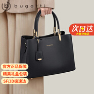 寶加力（bugatti）包包女包奢侈品牌2025年女款手提包斜挎單肩包七夕情人節(jié)生日禮物 黑色 中包